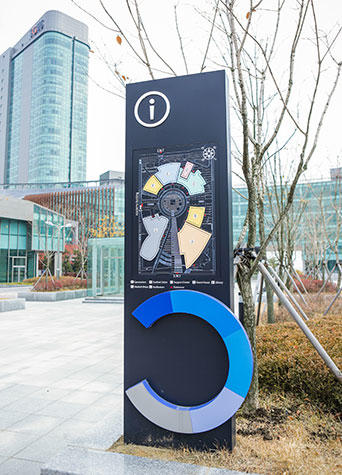 Sign with directions outside Mason Korea Campus
